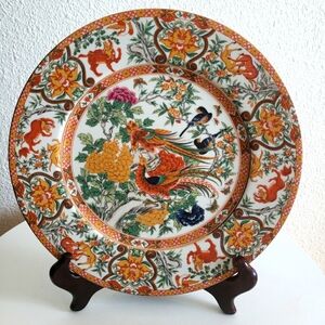 Vintage Saji Fine China Plate Paradise Birds Animals Flowers Made in Japan#